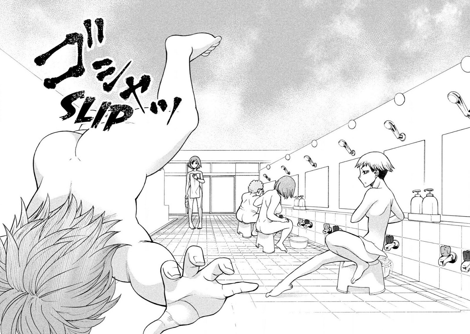 Asuperu Kanojo Chapter 06 Gambar 9